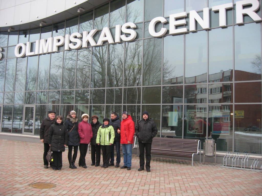 RĒZEKNES PILSĒTAS VISPĀRIZGLĪTOJOŠO SKOLU SPORTA SKOLOTĀJU PIEREDZES APMAIŅAS SEMINĀRS DAUGAVPILĪ