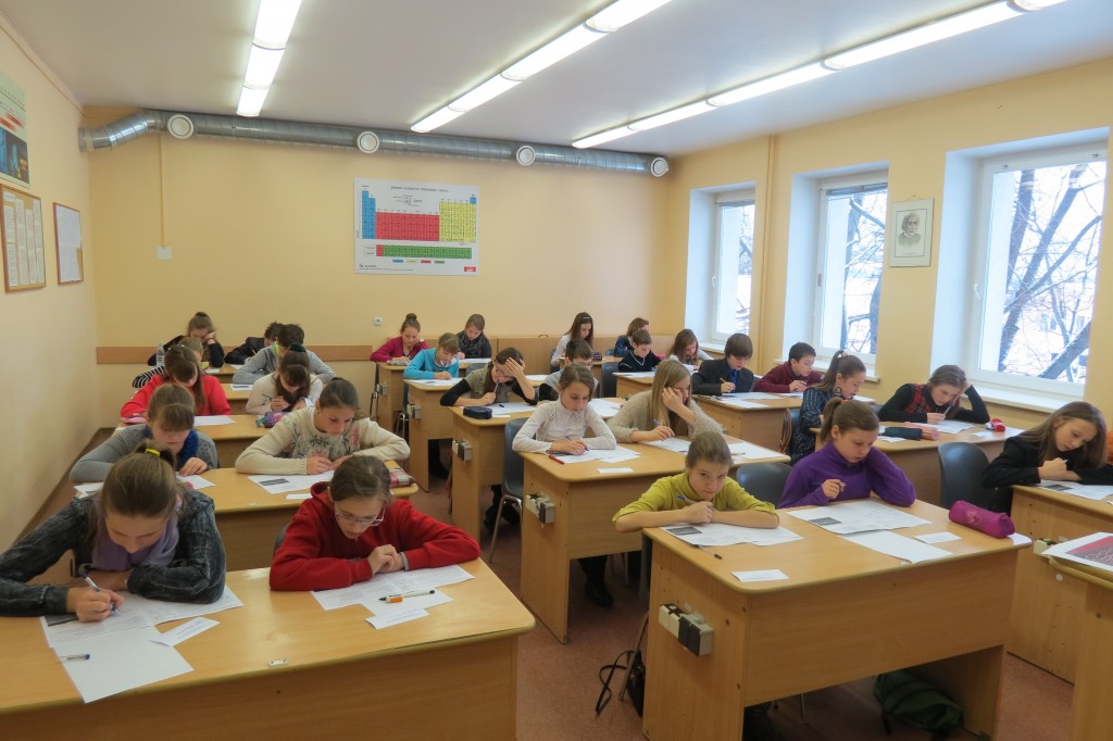 Latgales novada atklātā olimpiāde latviešu valodā un literatūrā  5.-6.klašu skolēniem