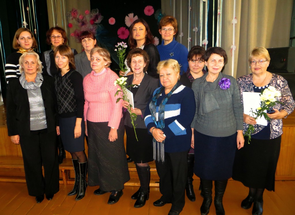 Latgales novada krievu valodas skolotāju konference