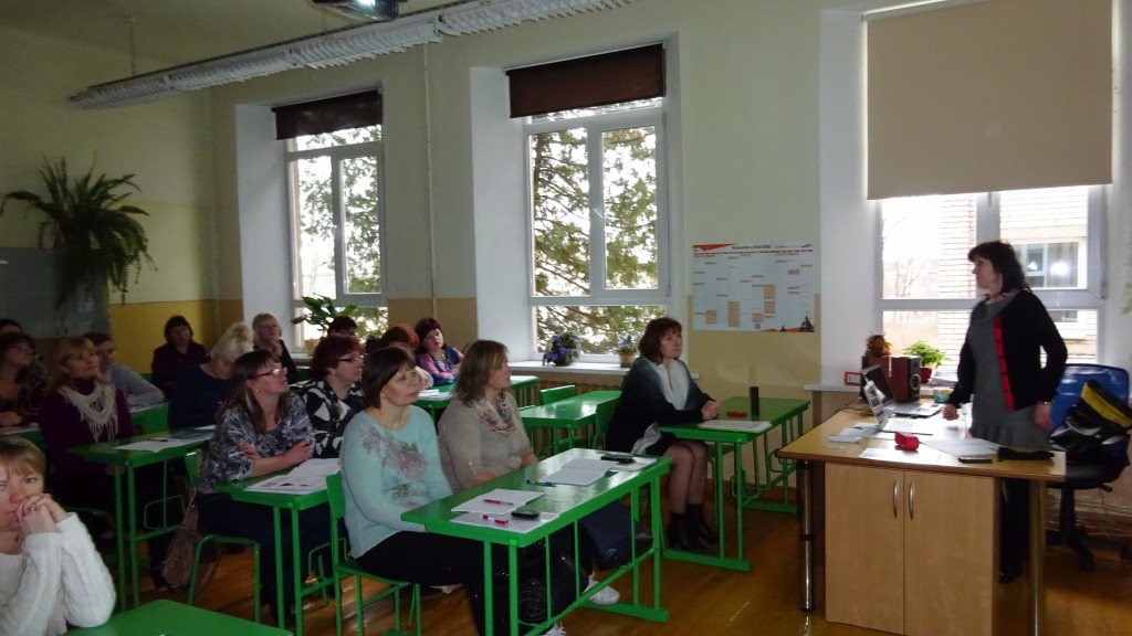 Pedagogu profesionālās kompetences pilnveide kursi