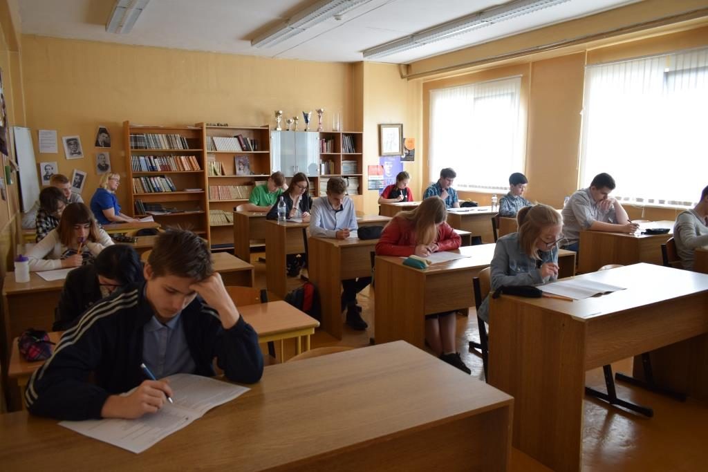 Latgales reģionālā olimpiāde 8. -9. klašu skolēniem angļu valodā