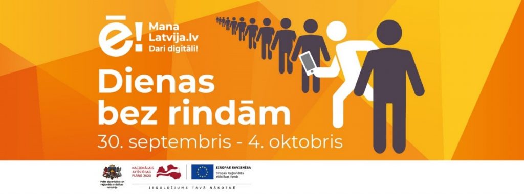 Rēzeknes pilsētas reģionālais datorcentrs aicina piedalīties akcijā “Dienas bez rindām”!