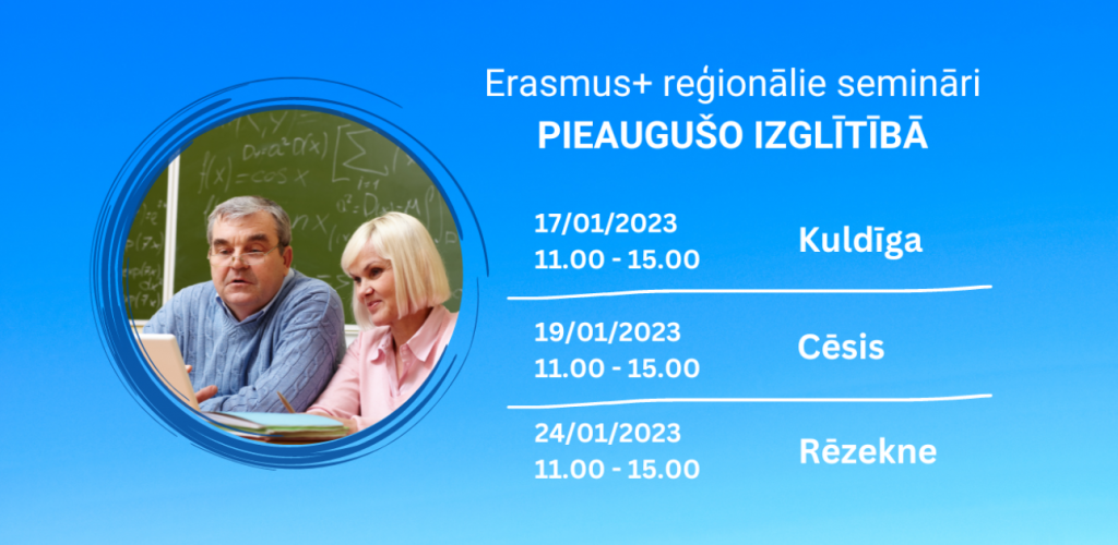 Aicinām pieaugušo izglītības iestādes piedalīties Erasmus+ seminārā Rēzeknē
