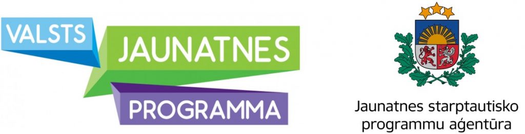 Projekts “Kontakts Rēzeknē 2024”