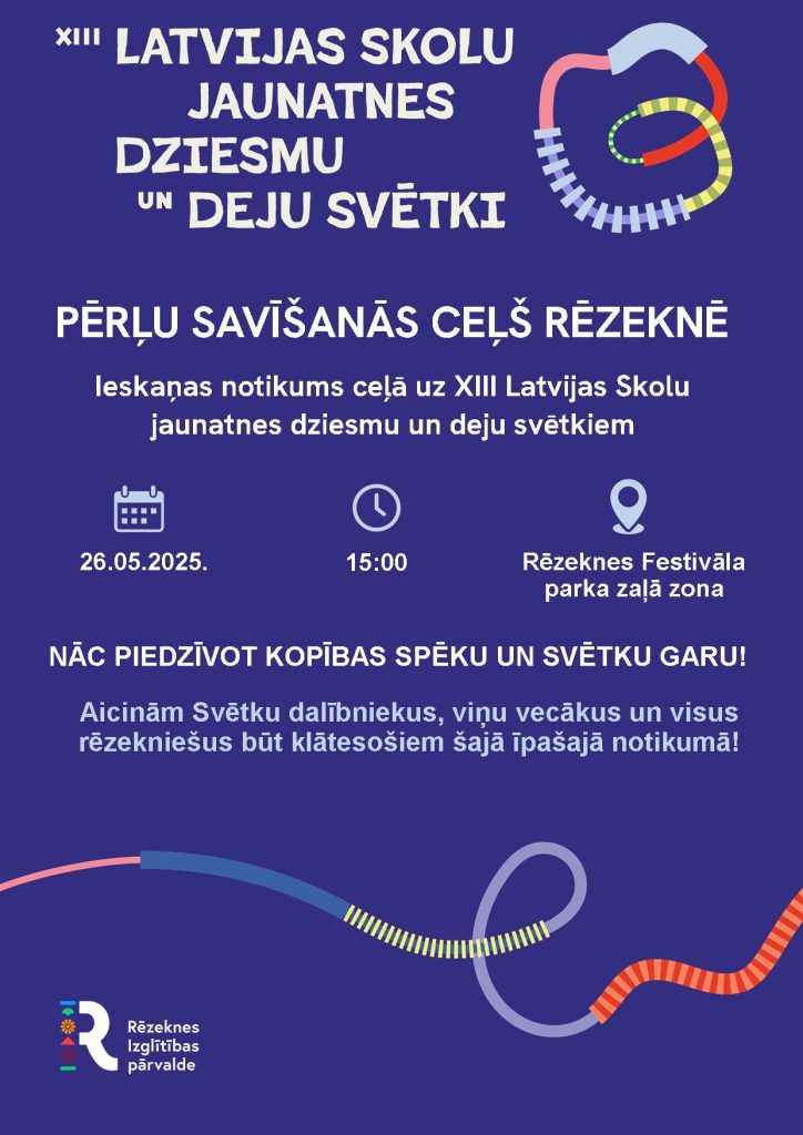 PĒRĻU SAVĪŠANĀS CEĻŠ RĒZEKNĒ