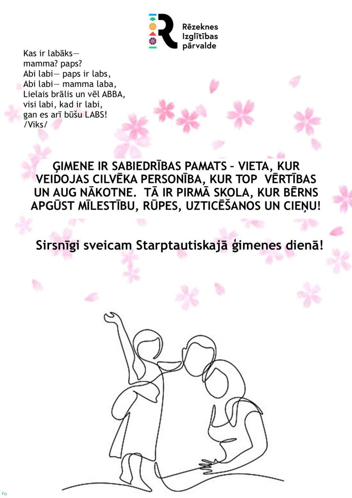Sveicam Starptautiskajā ģimenes dienā!