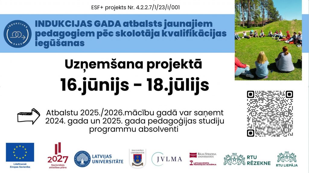 Indukcijas gada atbalsts jaunajiem pedagogiem pēc skolotāja kvalifikācijas iegūšanas