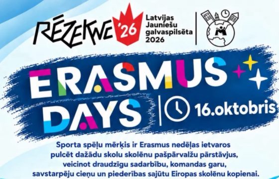 Aicinām skolēnu pašpārvaldes uz Erasmus Days sporta spēlēm!