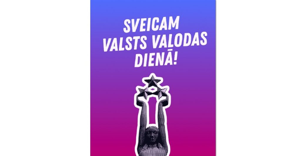 Latviešu valodas aģentūra aicina atzīmēt Valsts valodas dienu